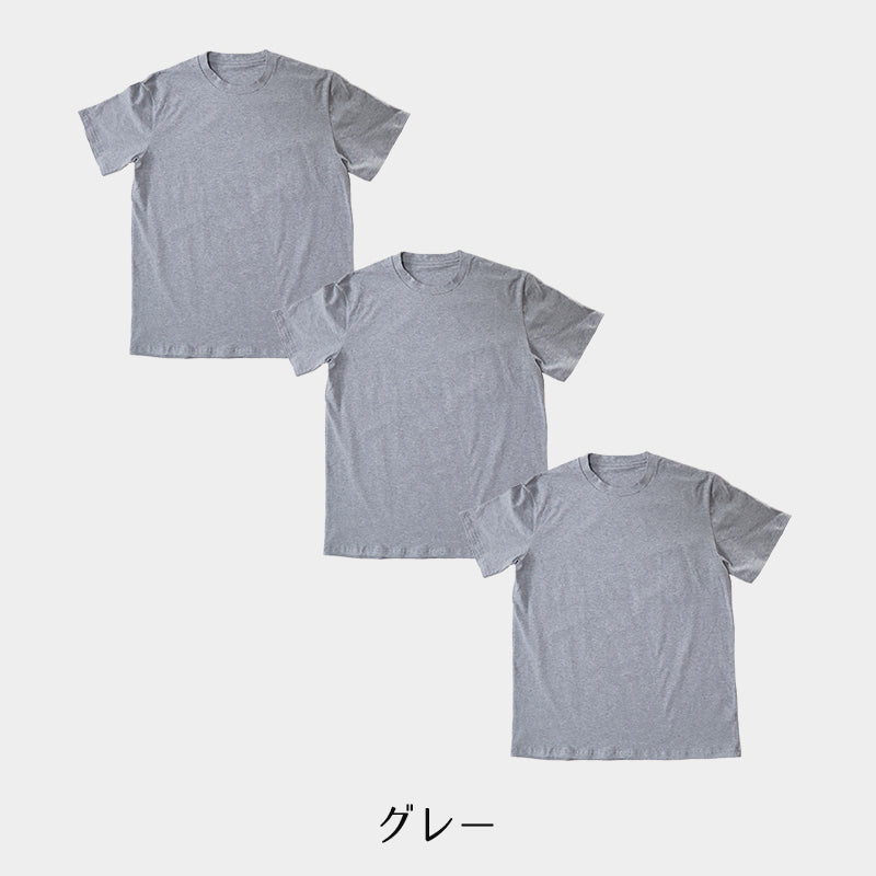 Tシャツ 半袖 メンズ 綿 S～LL 3枚セット ( ストレッチ シャツ インナーシャツ クルーネック トップス S M L LL )