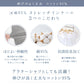 Tシャツ 半袖 3枚セット メンズ 綿 3L・4L ( ストレッチ シャツ インナーシャツ クルーネック トップス )