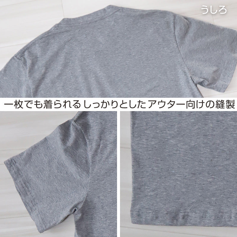 Tシャツ 半袖 3枚セット メンズ 綿 3L・4L ( ストレッチ シャツ インナーシャツ クルーネック トップス )