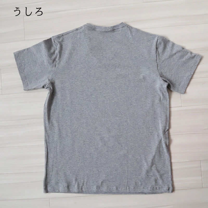 Tシャツ vネック メンズ インナー 綿 S～LL tシャツ 半袖 シャツ 下着 インナーシャツ V首 トップス 肌着 無地