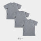 Tシャツ Vネック メンズ 半袖 3枚セット 大きいサイズ 3L・4L tシャツ 半袖シャツ 綿 下着 インナーシャツ V首 トップス 肌着 インナー
