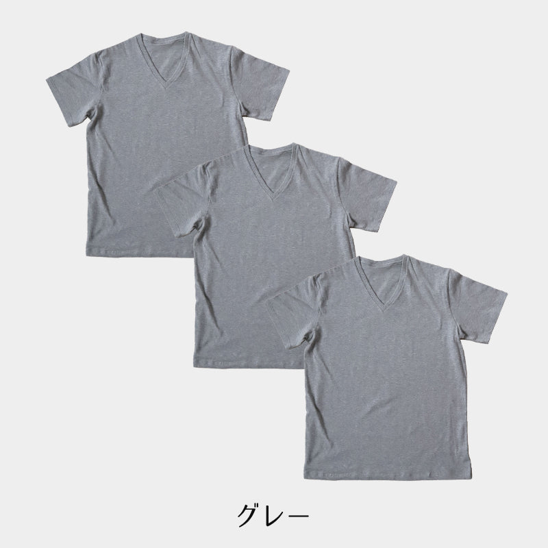 Tシャツ Vネック メンズ 半袖 3枚セット 大きいサイズ 3L・4L tシャツ 半袖シャツ 綿 下着 インナーシャツ V首 トップス 肌着 インナー
