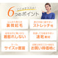 裏起毛 メンズ あったか インナー ハイネック 長袖シャツ S～LL あったかインナー 裏微起毛 薄手 速乾 タートルネック 防寒 暖かい 冬 長そで 寒さ対策 ストレッチ アンダーウェア S M L LL (在庫限り)