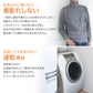裏起毛 メンズ あったか インナー ハイネック 長袖シャツ S～LL あったかインナー 裏微起毛 薄手 速乾 タートルネック 防寒 暖かい 冬 長そで 寒さ対策 ストレッチ アンダーウェア S M L LL (在庫限り)