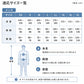 メンズ 3分ボクサー ボクサーパンツ S～LL (パンツ ボクサー ボクサーブリーフ 3分丈 三分丈 下着 ストレッチ 冬 防寒 冷え)