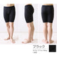 メンズ 3分ボクサー ボクサーパンツ 大寸 3L～5L (パンツ ボクサー ボクサーブリーフ 3分丈 三分丈 下着 3L 4L 5L ストレッチ 冬 防寒 冷え 大きいサイズ)