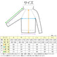ラッシュガード メンズ 長袖 ジップ パーカー スポーツ UVカット S～4L 大きいサイズ 男子 黒 水着 紫外線対策 スイムウェア スポーツウェア