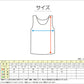 大きいサイズ キャミソール 綿100% レディース インナー 3枚セット 3L 4L 肌着 下着 コットン 綿 キャミ シャツ 無地 白 グレー 黒 ベージュ シンプル 女性 婦人 ベーシック シンプル 通年 綿% コットン cotton 爽やか 着こなし 肌色 灰 3枚組 まとめ売り