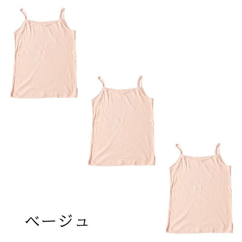 大きいサイズ キャミソール 綿100% レディース インナー 3枚セット 3L 4L 肌着 下着 コットン 綿 キャミ シャツ 無地 白 グレー 黒 ベージュ シンプル 女性 婦人 ベーシック シンプル 通年 綿% コットン cotton 爽やか 着こなし 肌色 灰 3枚組 まとめ売り