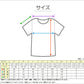 綿100% インナー レディース 半袖 2分袖 tシャツ 3枚セット S M L LL 肌着 綿 シャツ 下着 女性 婦人 コットン 無地 白 グレー 黒 ベージュ シンプル ベーシック シンプル 通年 綿% コットン cotton 爽やか 着こなし 肌色 灰 3枚組 まとめ売り