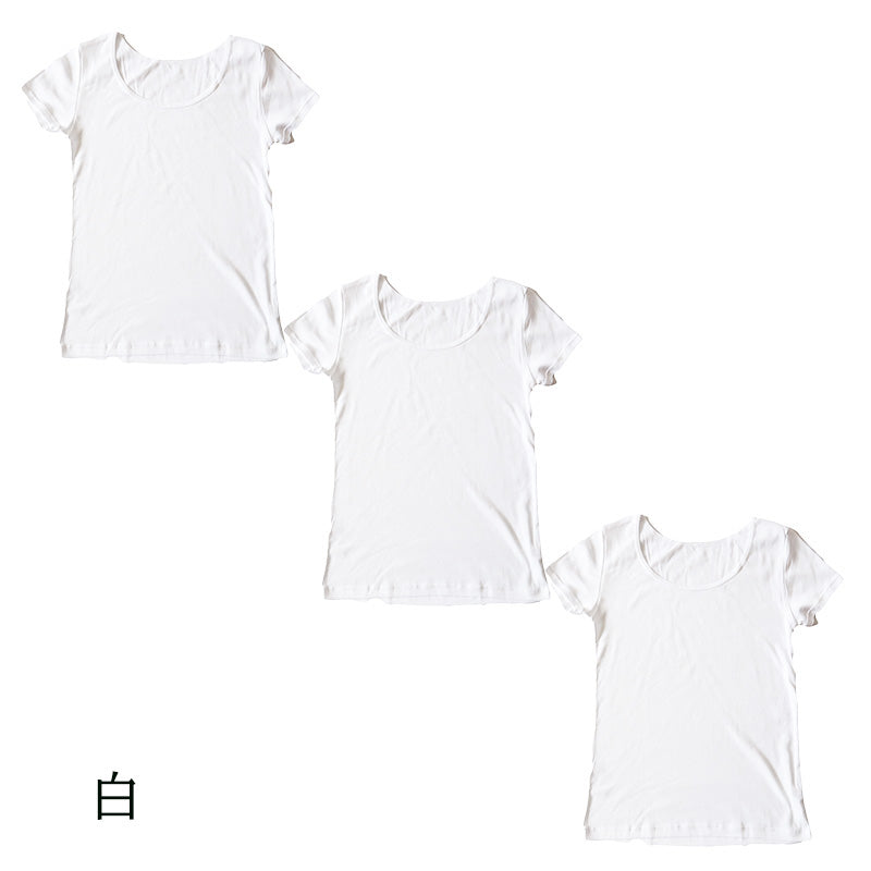 綿100% インナー レディース 半袖 2分袖 tシャツ 3枚セット S M L LL 肌着 綿 シャツ 下着 女性 婦人 コットン 無地 白 グレー 黒 ベージュ シンプル ベーシック シンプル 通年 綿% コットン cotton 爽やか 着こなし 肌色 灰 3枚組 まとめ売り