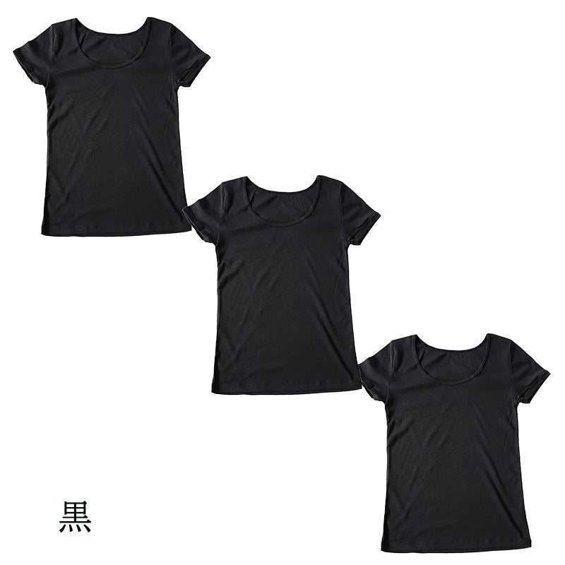綿100% インナー レディース 半袖 2分袖 tシャツ 3枚セット S M L LL 肌着 綿 シャツ 下着 女性 婦人 コットン 無地 白 グレー 黒 ベージュ シンプル ベーシック シンプル 通年 綿% コットン cotton 爽やか 着こなし 肌色 灰 3枚組 まとめ売り