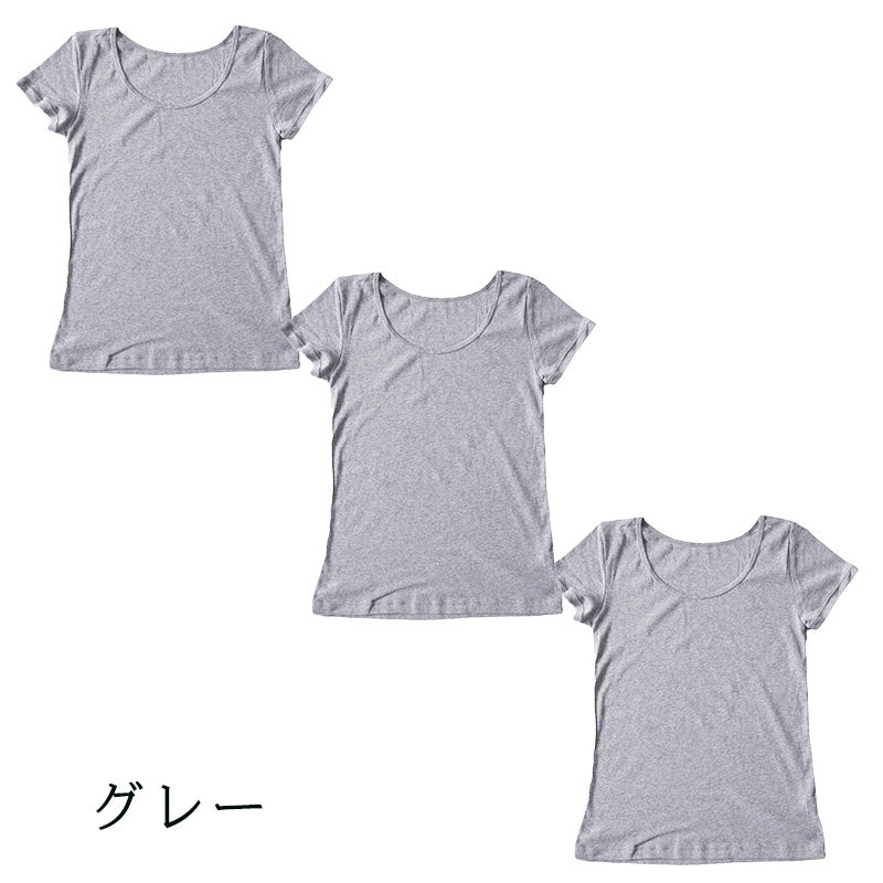 綿100% インナー レディース 半袖 2分袖 tシャツ 3枚セット S M L LL 肌着 綿 シャツ 下着 女性 婦人 コットン 無地 白 グレー 黒 ベージュ シンプル ベーシック シンプル 通年 綿% コットン cotton 爽やか 着こなし 肌色 灰 3枚組 まとめ売り