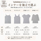 綿100% 長袖 インナー レディース 8分袖 シャツ 3枚セット S M L LL 肌着 下着 綿 コットン tシャツ トップス 薄手 無地 シンプル 白 グレー 黒 ベージュ 女性 婦人 防臭 定番 ベーシック 通年 オールシーズン 春 秋 冬 綿100％ コットン100% 3枚組