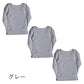 綿100% 長袖 インナー レディース 8分袖 シャツ 3枚セット S M L LL 肌着 下着 綿 コットン tシャツ トップス 薄手 無地 シンプル 白 グレー 黒 ベージュ 女性 婦人 防臭 定番 ベーシック 通年 オールシーズン 春 秋 冬 綿100％ コットン100% 3枚組 まとめ売り