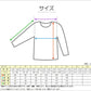 綿100% インナー レディース 長袖 8分袖 tシャツ 大きいサイズ 3枚セット 3L 4L 肌着 下着 綿 シャツ コットン 無地 白 グレー 黒 ベージュ シンプル 女性 婦人 ベーシック シンプル 通年 綿% コットン cotton 爽やか 着こなし 肌色 灰 3枚組 まとめ売り