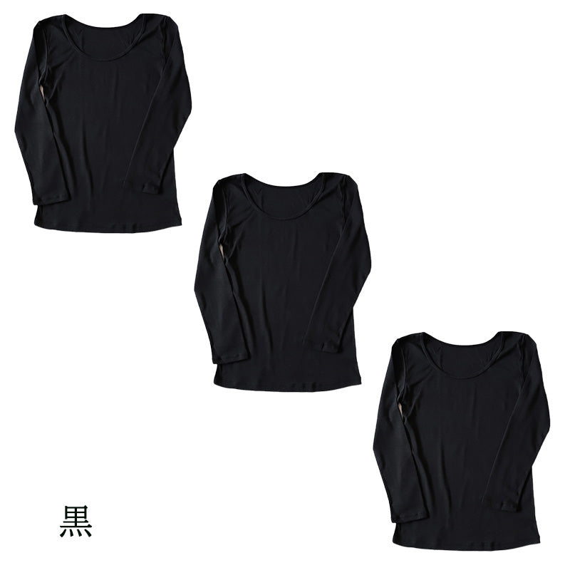 綿100% インナー レディース 長袖 8分袖 tシャツ 大きいサイズ 3枚セット 3L 4L 肌着 下着 綿 シャツ コットン 無地 白 グレー 黒 ベージュ シンプル 女性 婦人 ベーシック シンプル 通年 綿% コットン cotton 爽やか 着こなし 肌色 灰 3枚組 まとめ売り