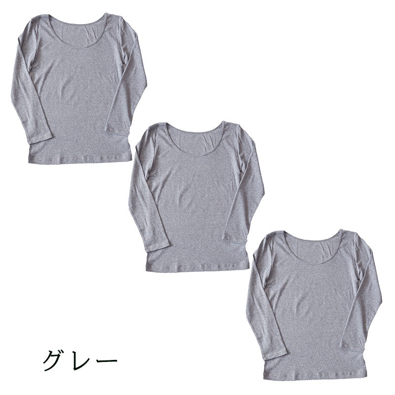 綿100% インナー レディース 長袖 8分袖 tシャツ 大きいサイズ 3枚セット 3L 4L 肌着 下着 綿 シャツ コットン 無地 白 グレー 黒 ベージュ シンプル 女性 婦人 ベーシック シンプル 通年 綿% コットン cotton 爽やか 着こなし 肌色 灰 3枚組 まとめ売り