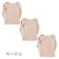綿100% インナー レディース 長袖 8分袖 tシャツ 大きいサイズ 3枚セット 3L 4L 肌着 下着 綿 シャツ コットン 無地 白 グレー 黒 ベージュ シンプル 女性 婦人 ベーシック シンプル 通年 綿% コットン cotton 爽やか 着こなし 肌色 灰 3枚組 まとめ売り