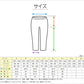 綿100% レディース 5分丈 ボトム インナー S～LL ズボン下 スパッツ 下着 肌着 コットン シンプル 無地 白 黒 グレー