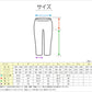 綿100% レディース 5分丈 ボトム インナー 3枚セット S M L LL ズボン下 スパッツ 下着 肌着 コットン シンプル 無地 白 黒 グレー Suteteko ベーシック シンプル 通年 綿% コットン 爽やか着こなし 3枚組 まとめ売り