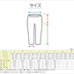 綿100% レディース 5分丈 ボトム インナー 3L・4L (大きいサイズ ズボン下 スパッツ 下着 コットン シンプル 無地 白 黒 グレー)