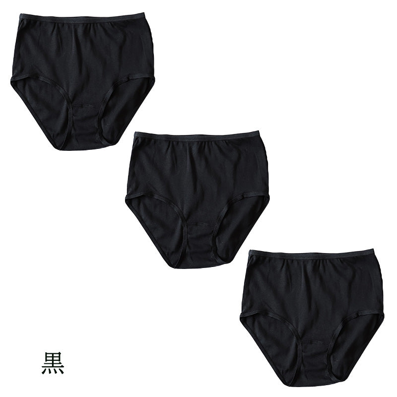 ショーツ レディース 綿100% レギュラー 3枚セット S M L LL スタンダードショーツ おへそまで パンツ コットン やわらかい 肌ざわり 敏感肌 シンプル 無地 下着 女性 インナー Suteteko 肌着 パンティ レディースランジェリ 灰 爽やか 着こなし 3枚組 まとめ売り