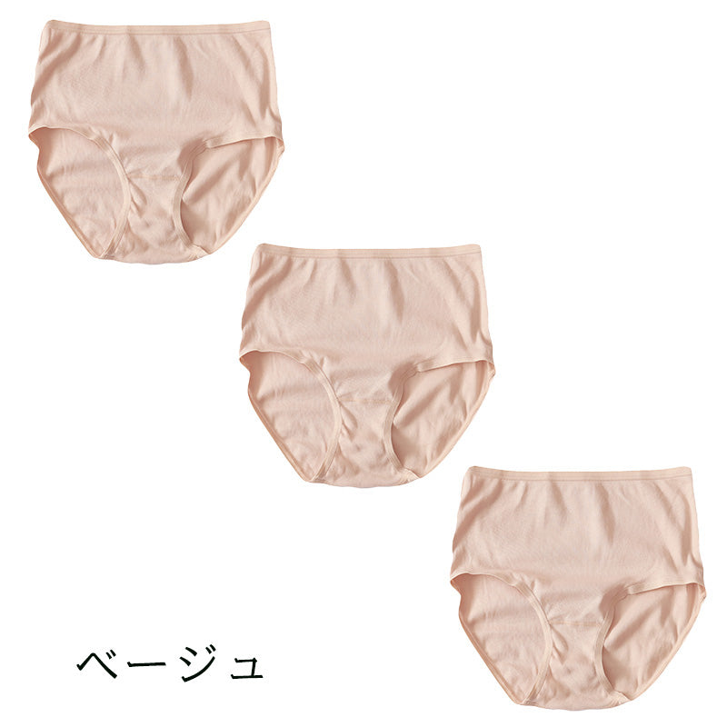 ショーツ レディース 綿100% レギュラー 3枚セット S M L LL スタンダードショーツ おへそまで パンツ コットン やわらかい 肌ざわり 敏感肌 シンプル 無地 下着 女性 インナー Suteteko 肌着 パンティ レディースランジェリ 灰 爽やか 着こなし 3枚組 まとめ売り