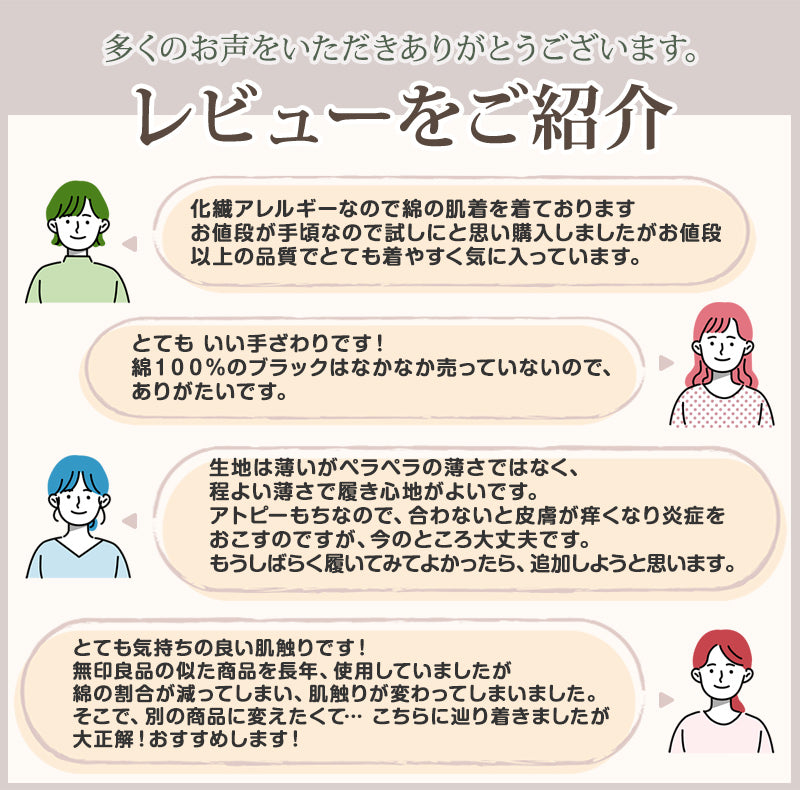 綿100% レギュラーショーツ レディース 大きいサイズ 3L・4L 下着 インナー 薄手 コットン シンプル 無地 黒 グレー パンツ 女性 婦人
