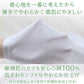 綿100% レギュラーショーツ レディース 大きいサイズ 3L・4L 下着 インナー 薄手 コットン シンプル 無地 黒 グレー パンツ 女性 婦人
