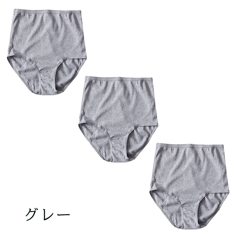 フルショーツ 綿100% レディース 3枚セット 3L 4L 深履き 大きいサイズ ハイウエスト インナー 下着 コットン シンプル 無地 黒 グレー Suteteko パンティ レディースランジェリ ベーシック シンプル 通年 綿% コットン 灰 爽やか 着こなし 3枚組 まとめ売り