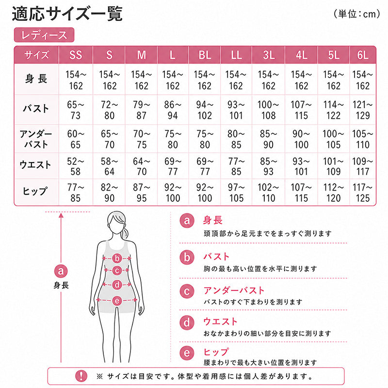 キャミソール カップ付き 綿 インナー レディース S M L LL 3L 4L ブラトップ キャミ カップ付きインナー ブラキャミ 下着 肌着 シャツ ノンワイヤー リラックス 楽
