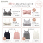 キャミソール カップ付き 綿 インナー レディース S M L LL 3L 4L ブラトップ キャミ カップ付きインナー ブラキャミ 下着 肌着 シャツ ノンワイヤー リラックス 楽