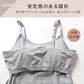 キャミソール カップ付き 綿 インナー レディース S M L LL 3L 4L ブラトップ キャミ カップ付きインナー ブラキャミ 下着 肌着 シャツ ノンワイヤー リラックス 楽
