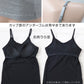 キャミソール カップ付き 綿 インナー レディース S M L LL ブラトップ キャミ カップ付きインナー ブラキャミ 下着 肌着 シャツ ノンワイヤー リラックス 楽 (在庫限り)