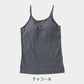 キャミソール カップ付き 綿 インナー レディース S M L LL ブラトップ キャミ カップ付きインナー ブラキャミ 下着 肌着 シャツ ノンワイヤー リラックス 楽 (在庫限り)