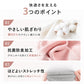 タンクトップ カップ付き インナー 綿 レディース S M L LL 3L 4L ブラトップ 下着 肌着 シャツ ノンワイヤー タンク ブラタンク 綿混 リラックス 楽 女性