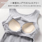 タンクトップ カップ付き インナー 綿 レディース S M L LL 3L 4L ブラトップ 下着 肌着 シャツ ノンワイヤー タンク ブラタンク 綿混 リラックス 楽 女性