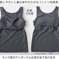 タンクトップ カップ付き インナー 綿 レディース S M L LL ブラトップ 下着 肌着 シャツ ノンワイヤー タンク ブラタンク 綿混 リラックス 楽 女性 (在庫限り)
