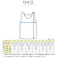 タンクトップ カップ付き 大きなサイズ 3L～4L (ブラトップ タンク カップ付き インナー ブラタンク 下着 綿混 ノンワイヤー リラックス 楽)