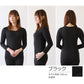 レディース インナー 長袖シャツ 3L・4L (9分袖 下着 ストレッチ 冬 女性 防寒 冷え 丸首 大きいサイズ)