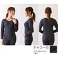 レディース インナー 長袖シャツ 3L・4L (9分袖 下着 ストレッチ 冬 女性 防寒 冷え 丸首 大きいサイズ)