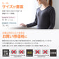 レギンス レディース 裏起毛 インナーパンツ ズボン下 S～LL あったかインナー 暖かい スパッツ 9分丈 裏微起毛 冬 防寒 保温 薄手 速乾 下着 ふわふわ S M L LL