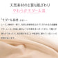 ズボン下 レディース 7分丈 インナー 婦人 スパッツ ボトム ひざ下 モダール M～LL (なめらか 薄手 下着 夏 肌着 インナーボトム 天然素材) (在庫限り)