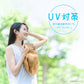 冷感 キャミソール インナー レディース M～LL 接触冷感 速乾 防臭 ストレッチ 夏 下着 肌着 薄手 女性 黒 白 キャミ キュプラ混 (在庫限り)