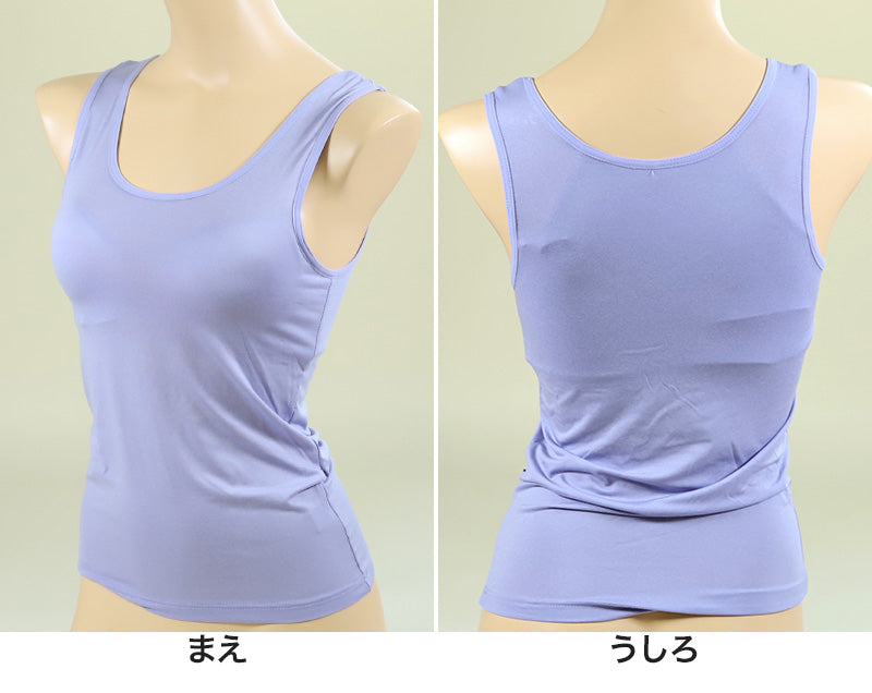 カップ付タンクトップ タンクトップ カップ付き M～LL (カップ付きインナー 速乾 すぐ乾く ドライ おしゃれ レディース 下着 肌着 インナー 婦人) (在庫限り)