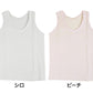 クレープ 肌着 レディース インナー タンクトップ ノースリーブ M～LL 下着 シャツ 夏 女性 クレープ生地 綿100％ コットン (在庫限り)