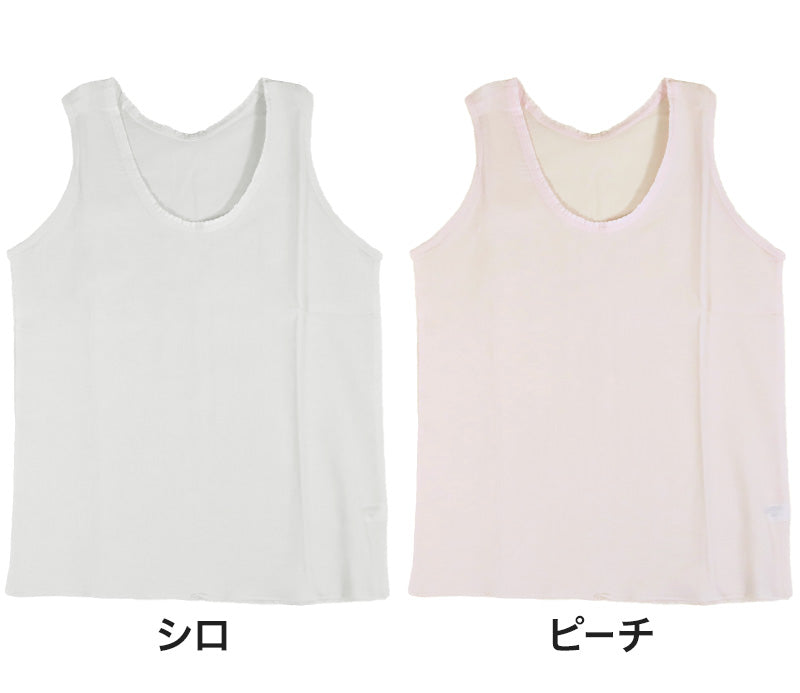 クレープ 肌着 レディース インナー タンクトップ ノースリーブ M～LL 下着 シャツ 夏 女性 クレープ生地 綿100％ コットン (在庫限り)