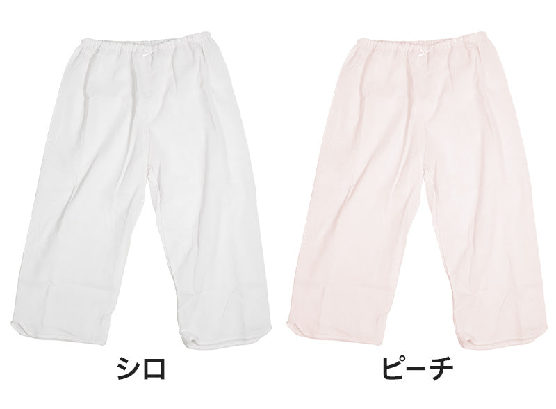 ズボン下 レディース クレープ 肌着 綿100% 下着 ステテコ 夏 7分丈 ボトム ひざ下 M～LL 婦人 ボトムス インナー 涼しい 綿 コットン 汗取り 汗染み 対策 ペチコート 汗対策 パンツ ロング ペチパンツ (在庫限り)