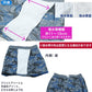 尿漏れパンツ 男性用 ちょい漏れ トランクス 尿漏れ メンズ 失禁パンツ 軽失禁 布帛 M～LL 失禁 紳士 布帛トランクス 排尿後尿滴下 総柄 綿混